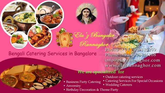 Elaz Rannaghor Catering - 7