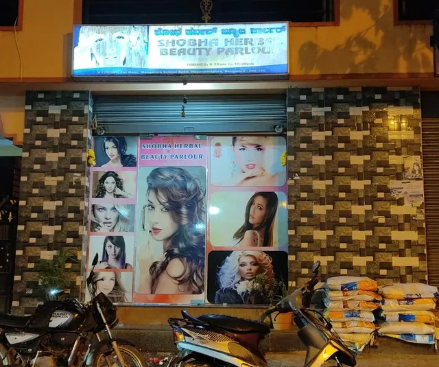 Siva Sai Catering - 7