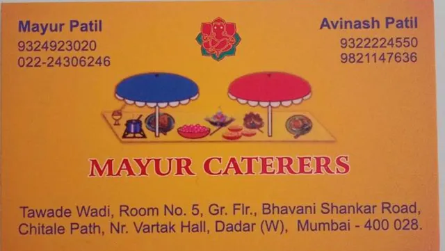Mayur caterers - 5