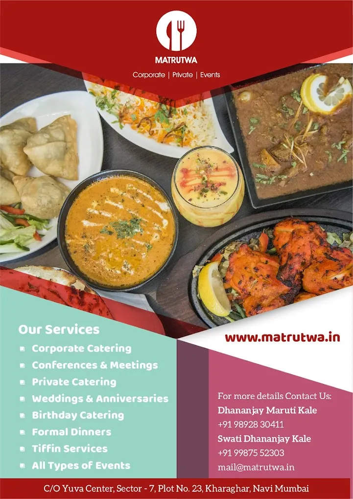 MATRUTWA CATERERS