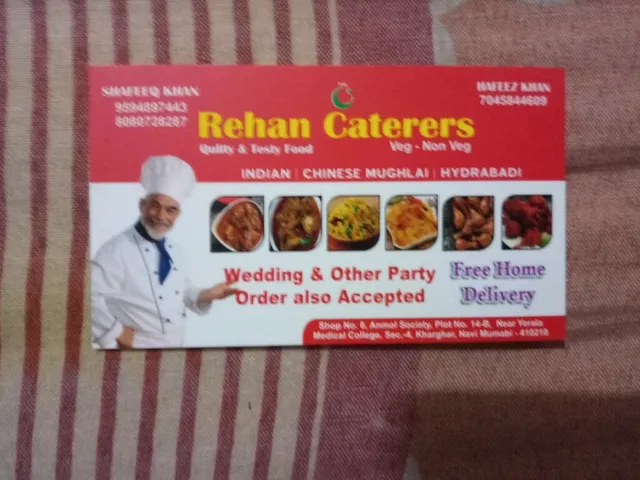 Rehan Caterers - 2