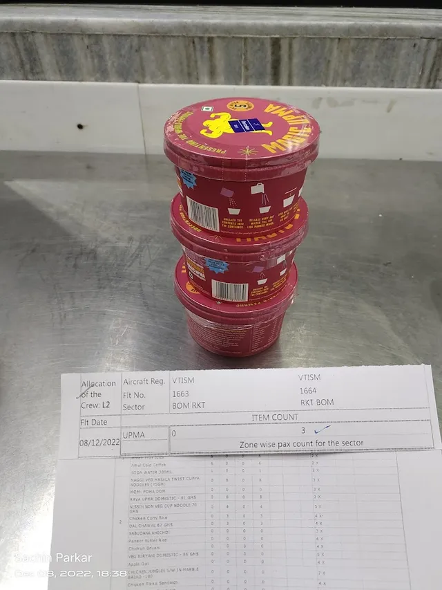 Ambassadors Sky Chef - 3