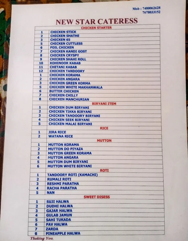 New star caterers - 2