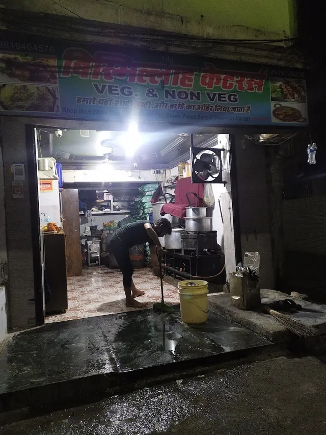 Bismillah Caterers - 6