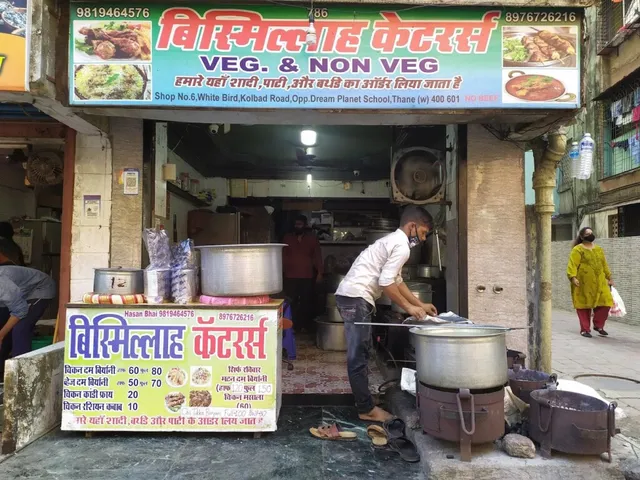 Bismillah Caterers - 8