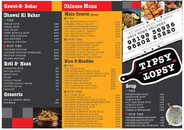 Tipsy Topsy / Catering Services / Meal Boxes - 7