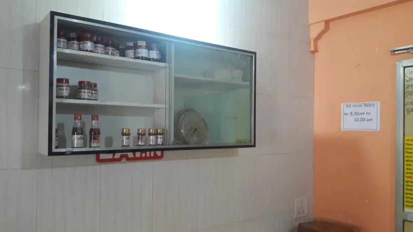 Food Box Catering Services