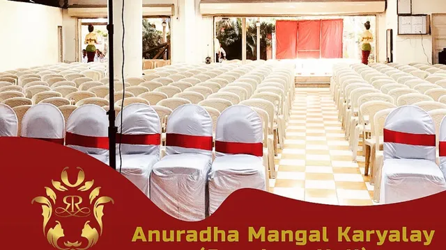 Anuradha Mangal Karyalay - Anuradha Caterers - 7