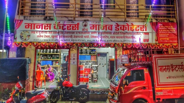 MANAS CATERERS & MANAV DECORATORS - 7