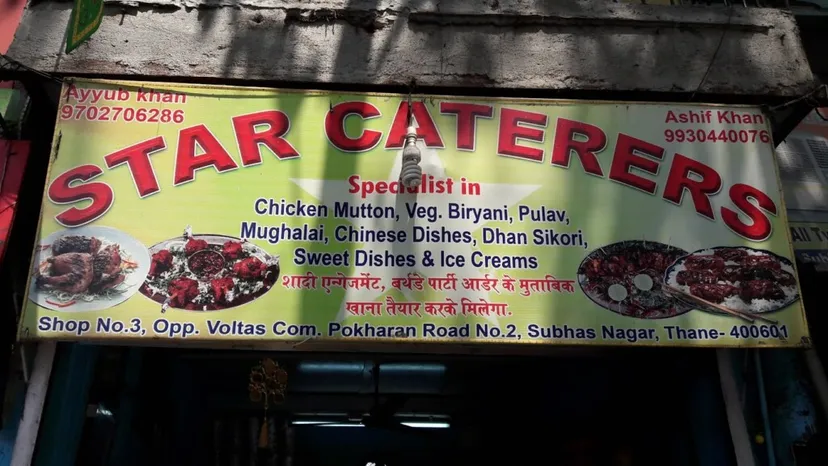 Star Caterers