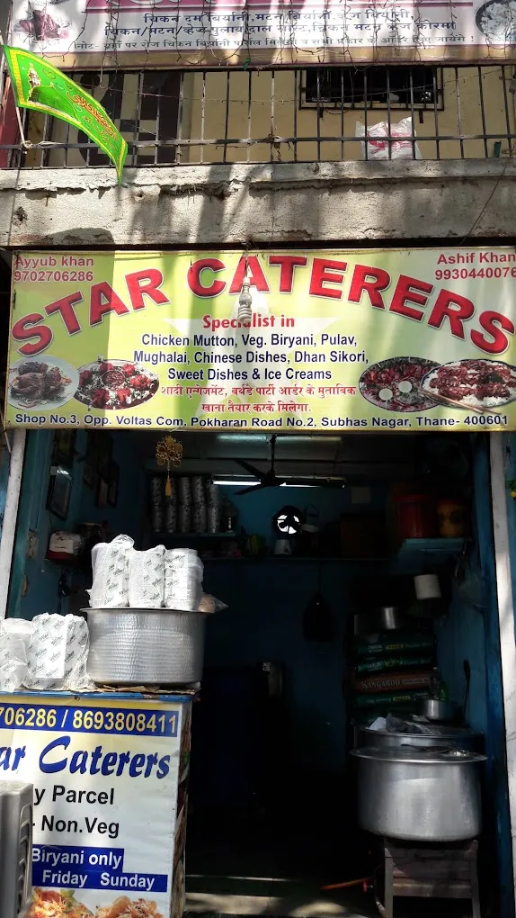 Star Caterers - 2