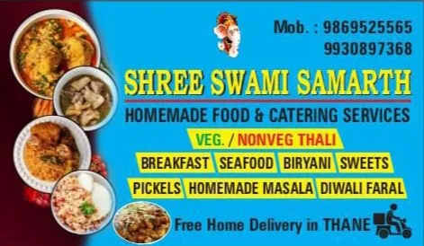 Shree swami samarth food and catering services