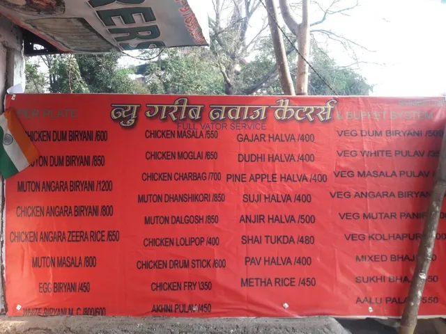 New Gareeb Nawaz Cateres - 2