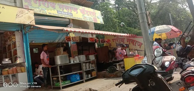 New Gareeb Nawaz Cateres - 3