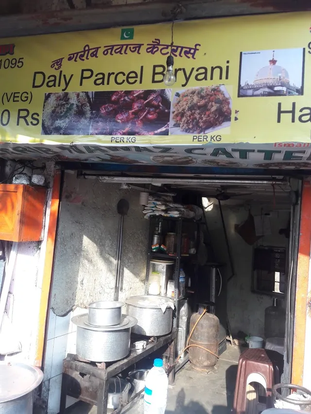 New Gareeb Nawaz Cateres - 7