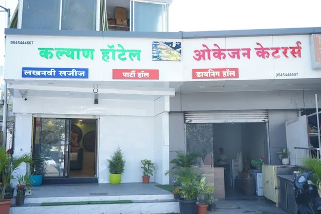 Occasion caterers - 6