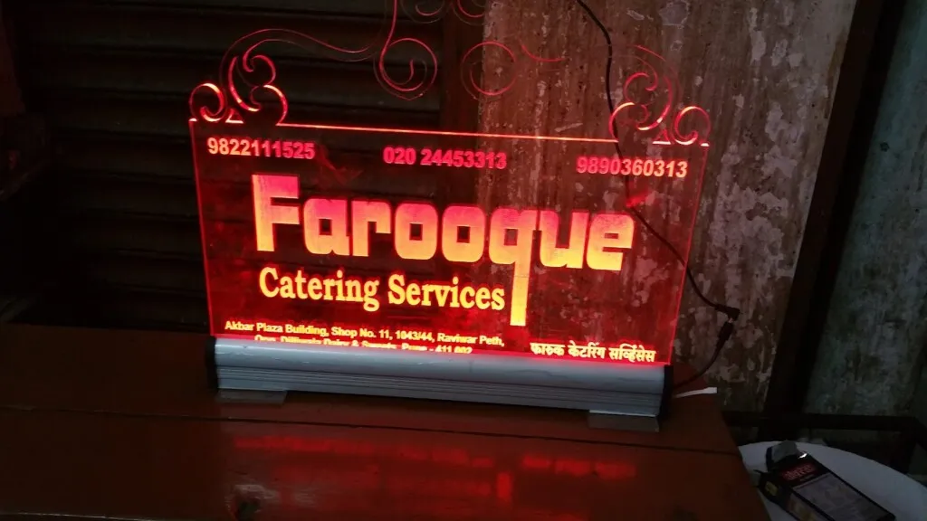 Farooque Catering Services