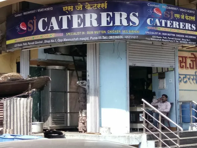 S.J.Caterers - 6