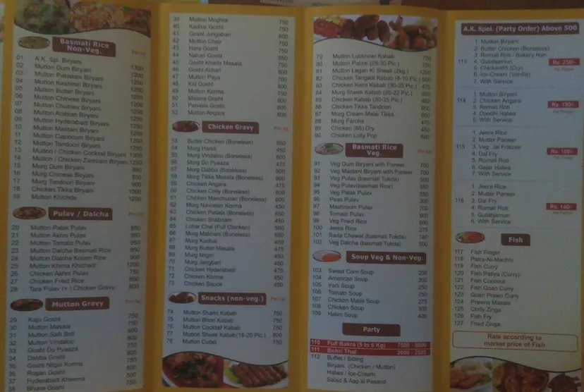 A K Catering Services