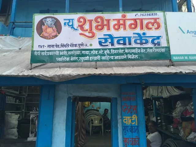 New Shubhmangal Seva Kendra & Catering - 2