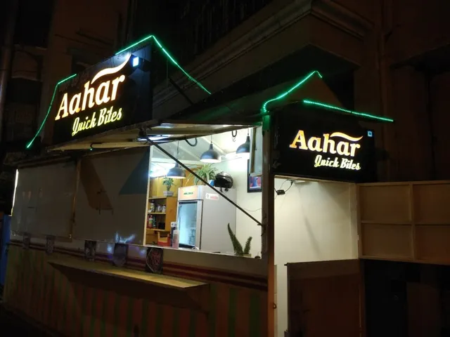 Ahaar Catering Services Private Limited - 7