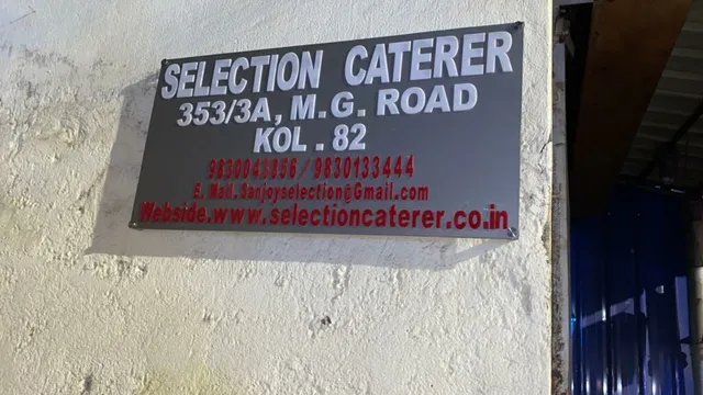 Selection Caterer - Catering Service in Kolkata - 2