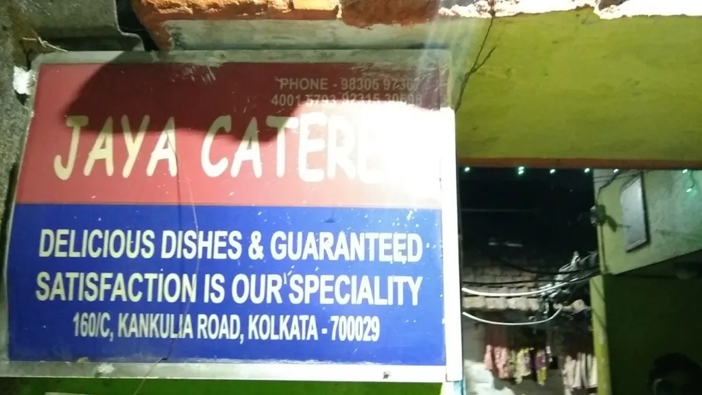 Jaya Caterer