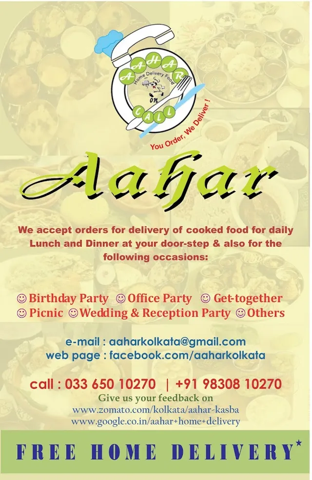 AAHAR (Caterers & Event Organiser) - 2