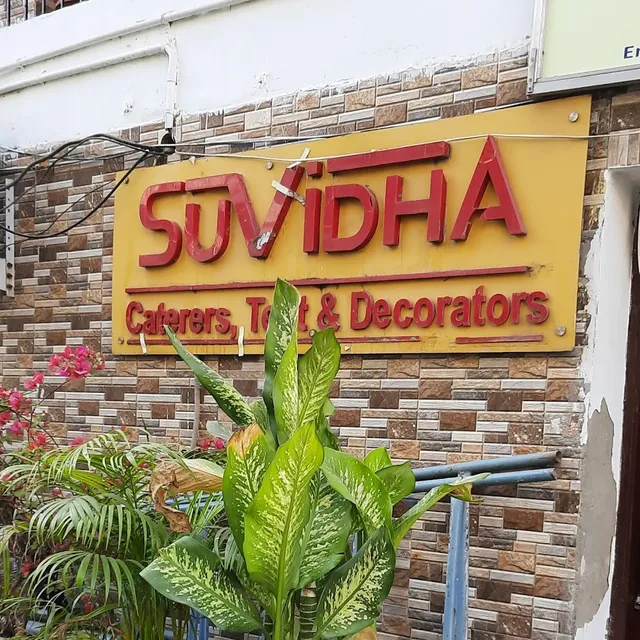 Suvidha Caterers Tent and Decorators - 3