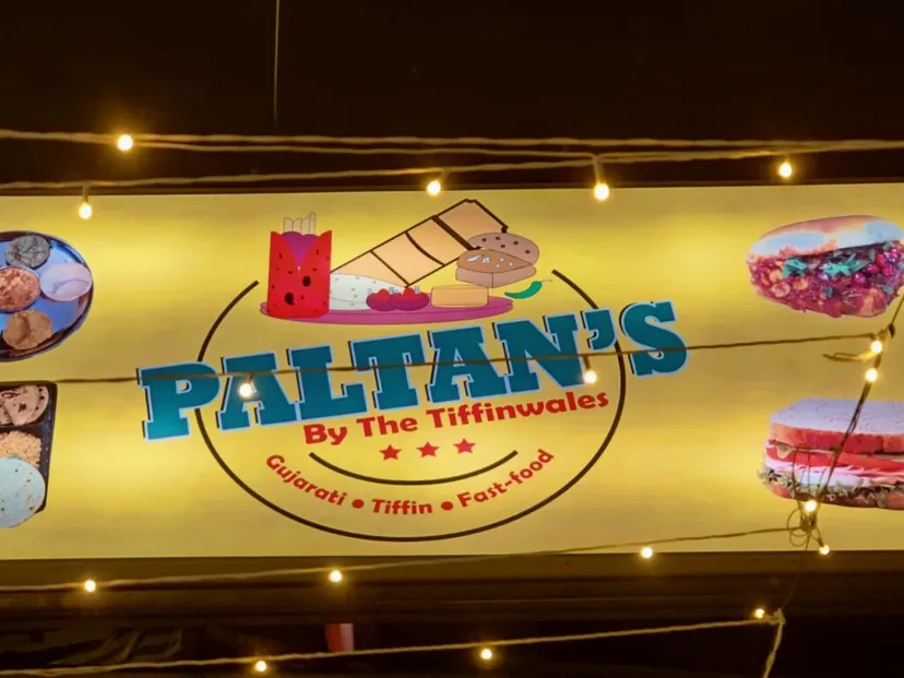 PALTANS by The Tiffinwales