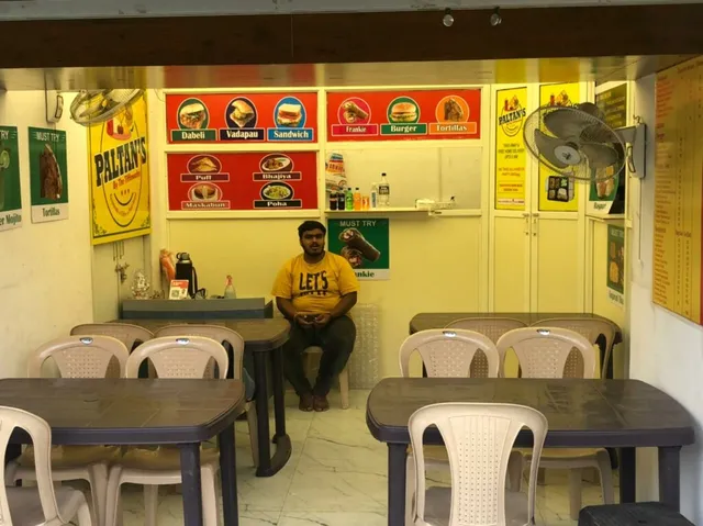 PALTANS by The Tiffinwales - 2