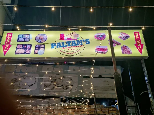 PALTANS by The Tiffinwales - 4