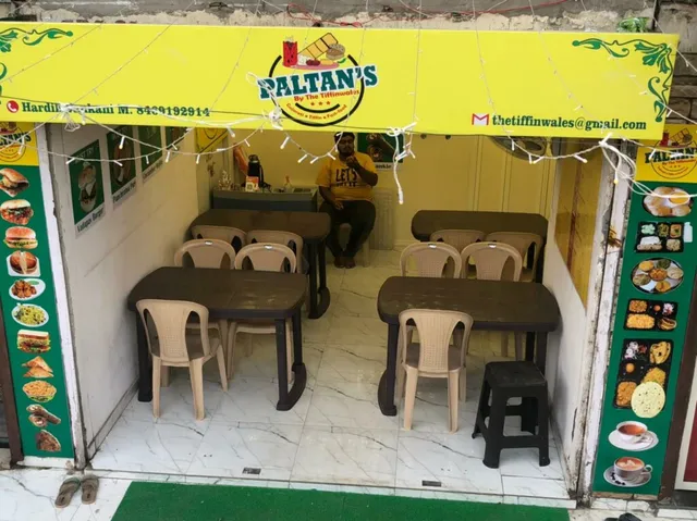 PALTANS by The Tiffinwales - 6