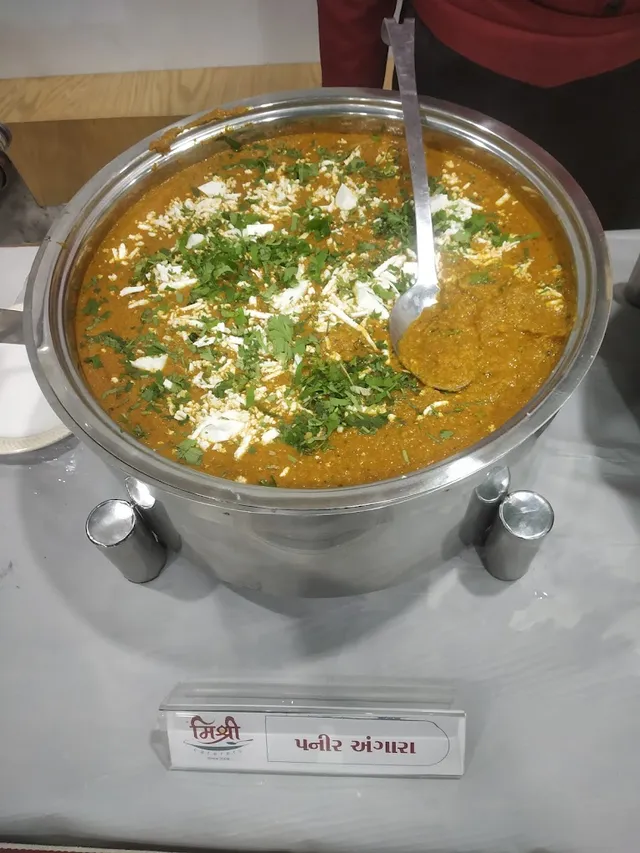 Mishree Caterers - 4