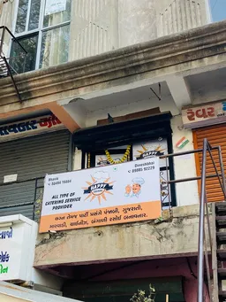 HAPPY CATERING - Best Catering Service in Ahmedabad - 3