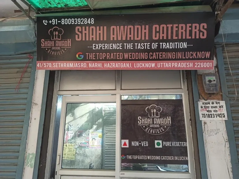 SHAHI AWADH CATERERS
