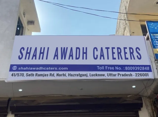 SHAHI AWADH CATERERS - 6