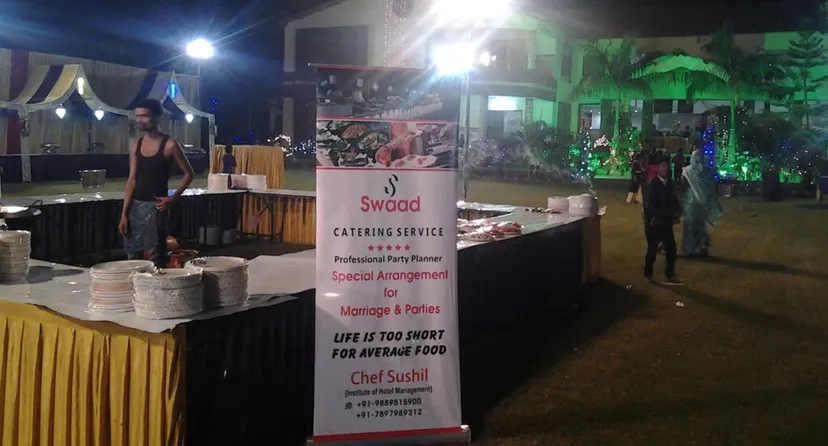 S Swaad Caterers