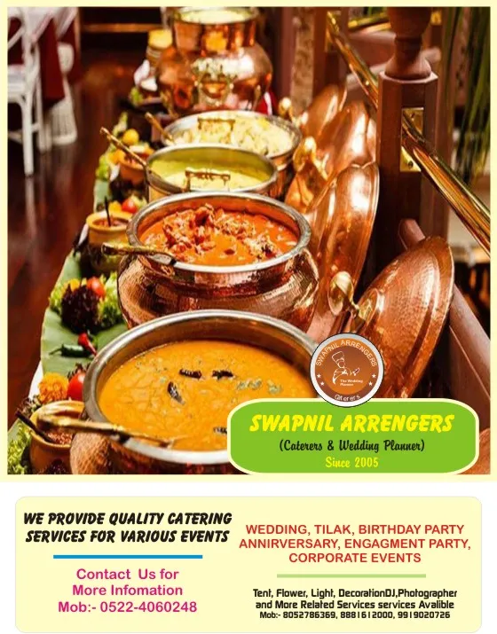Swapnil Arrengers - 5