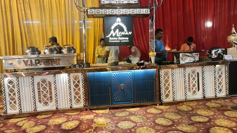 Mohan Caterers