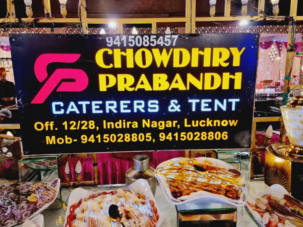 Chowdhry Prabandh Caterers