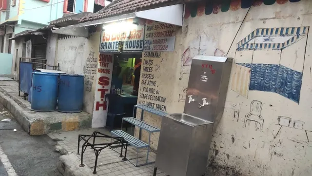 Shiv Guru Tent & Events - 4