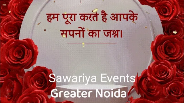 Sawariya Events - 7