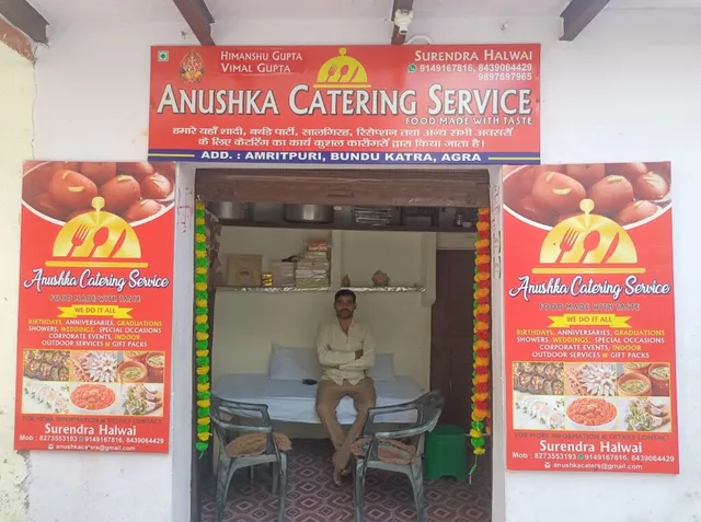 Anushka Catering Service - 2