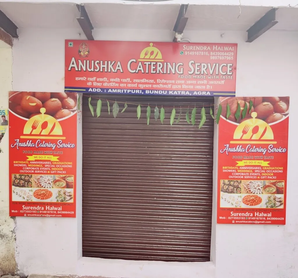 Anushka Catering Service
