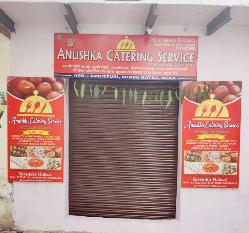 Anushka Catering Service