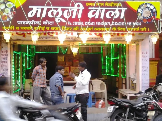 Malujiwala Caterers - 6