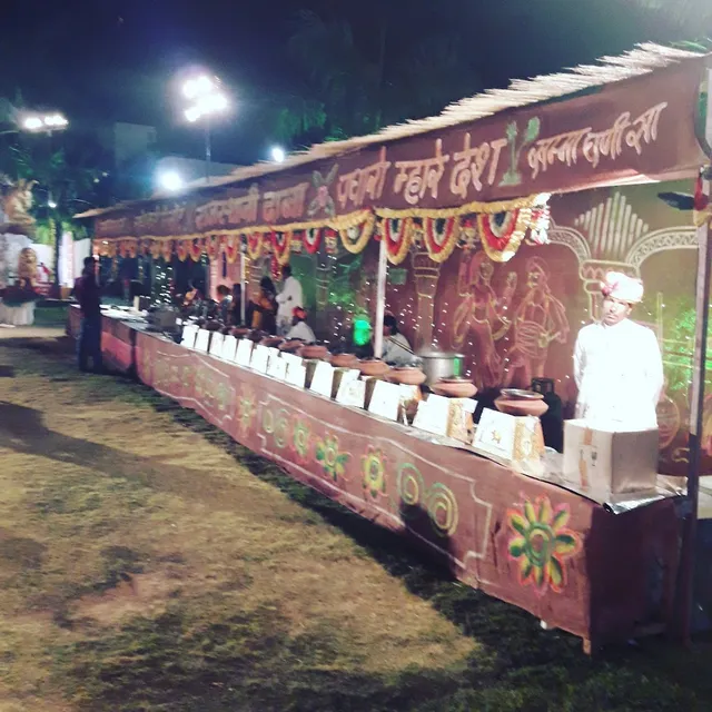 TGS Shubham Caterers - 2