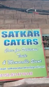 Satkar Caterers
