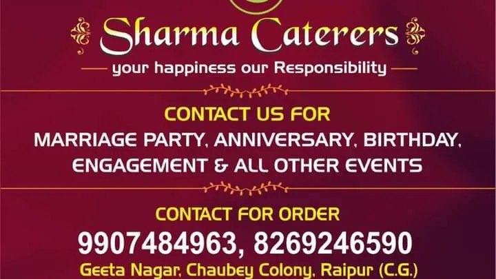 SHARMA CATERERS khushiyan aapki jimmedari hamari